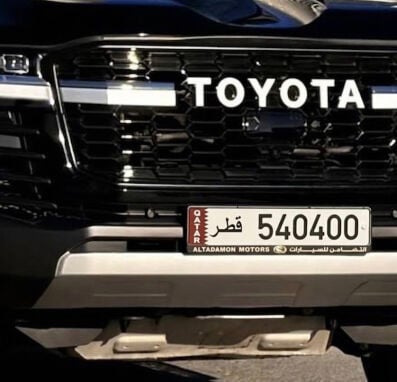 5 4 Special plate