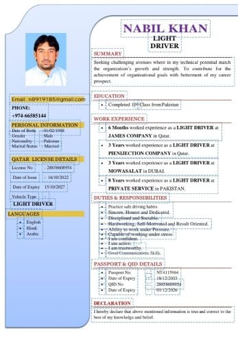 لدي رخصة قيادة يدوية خفيفة.