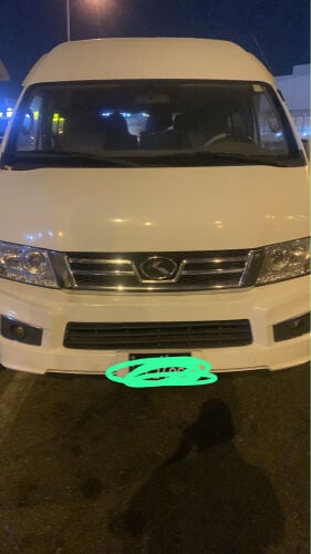 باص كينج لونج للبيع استماره شهرين