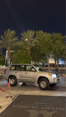 في اكس ار