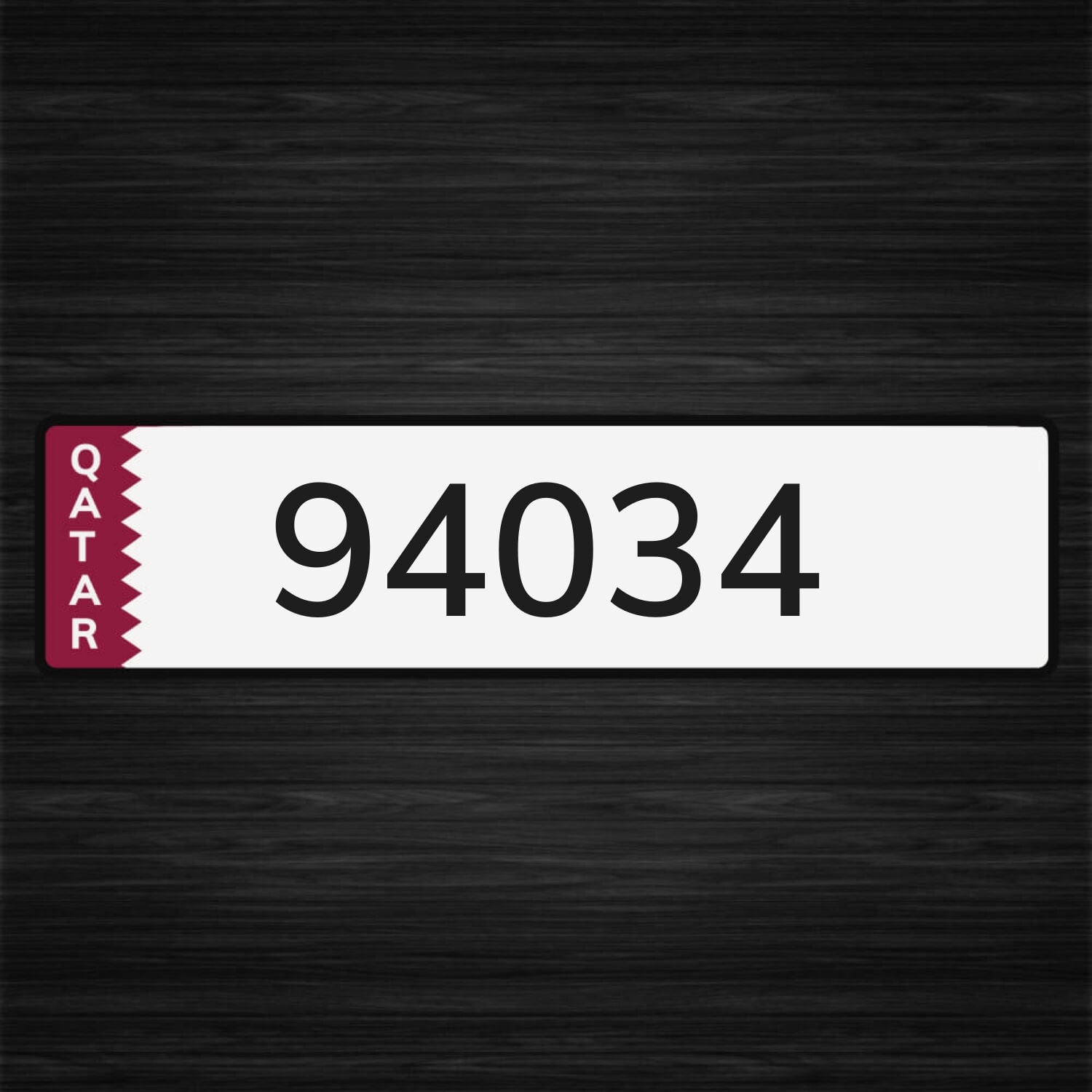 رقم مميز 94034
