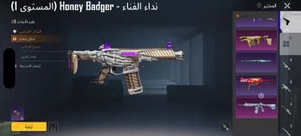 عزوز