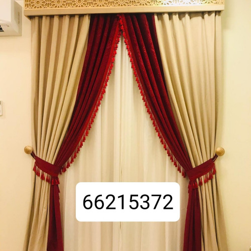 علا
