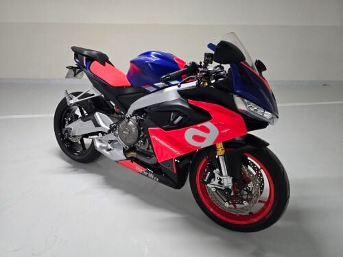 Aprilia RS660