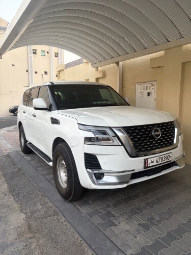 نيسان