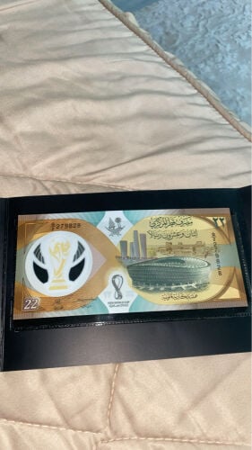 للبيع عمله كاس العالم قطر