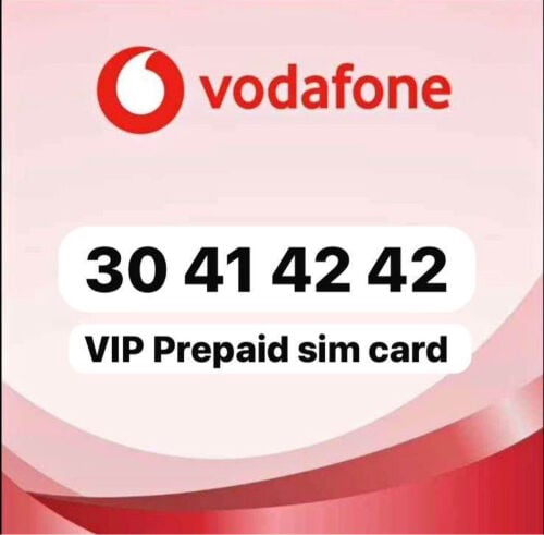 Vodafone VIP Prepaid SIM Card New