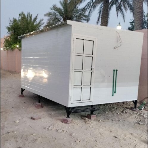 cabin toilet low Price