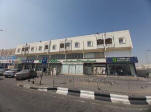 Office for rent in Industrial
