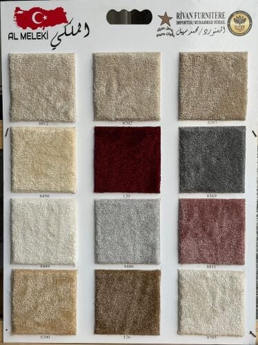 Carpet, Turkish Modern Carpet