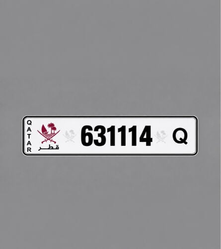 سداسي مميز تربل 1