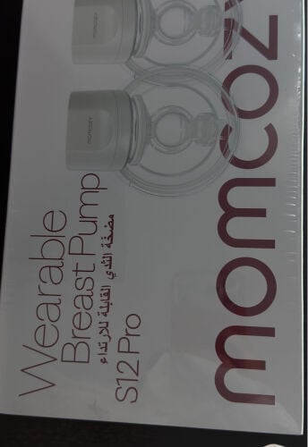 MOMCOZY S12 WEARABLE BREASTPUMP