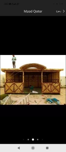 عمل العريش