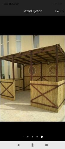 عمل العريش