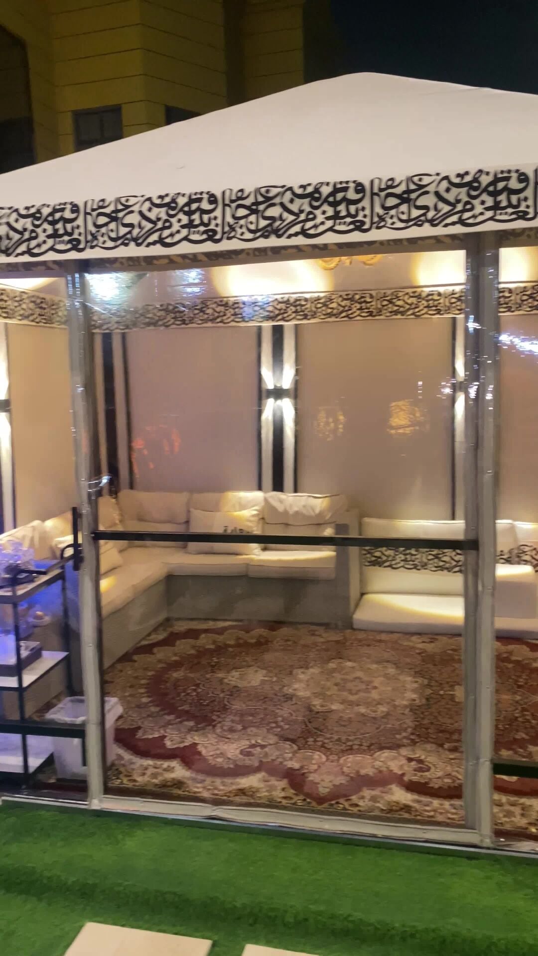 دليل البراري