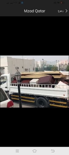 المعلم فهد المصري