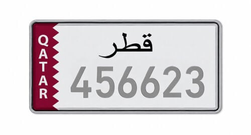 ٤٥٦٦٢٣ للبيع 