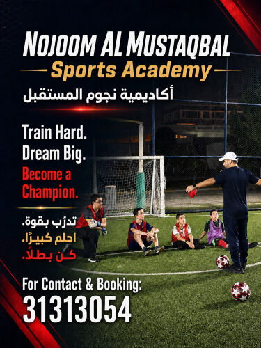 Nojoom al mustaqbal sports academy 