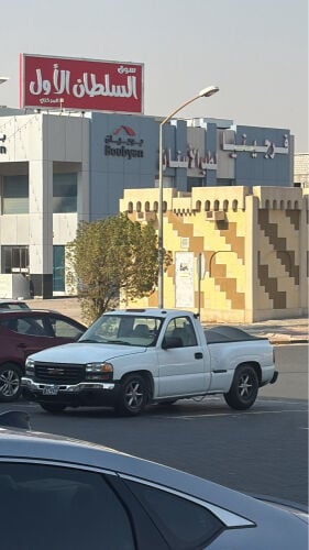 للبيع 