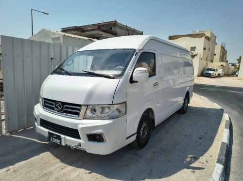 kinglong delivery