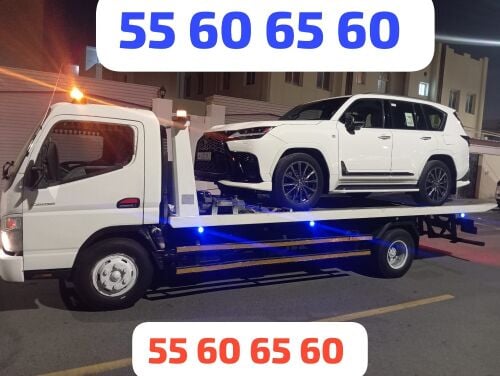 Breakdown service