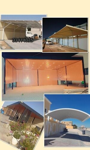 car shade Modern design car shade a