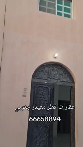 فيلا ضمن مجمع