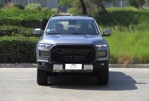 New Chery Himava - Flagship  2027