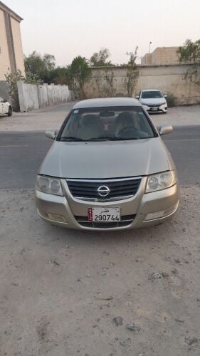 نيسان صني