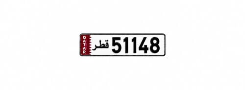 مميز دبل 11— رمز  511