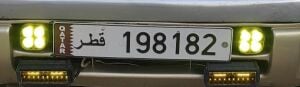 Plate number