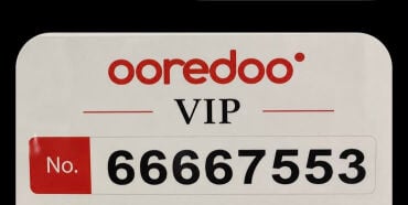 Ooredoo freefaid number vvip