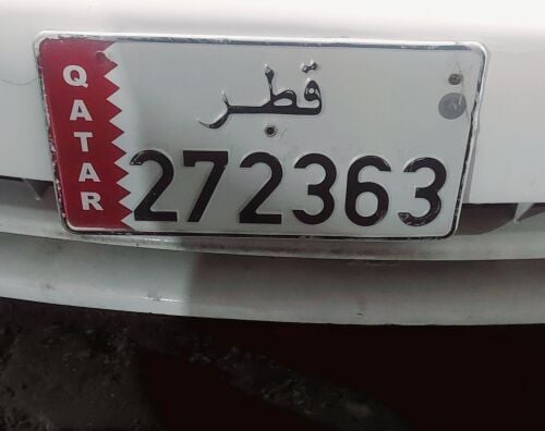 سداسي 272636