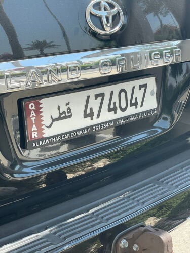 car number