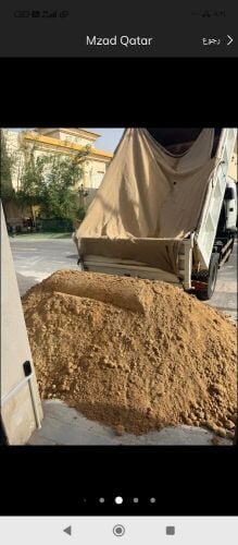 للبيع طين رمل كنكاري دفان