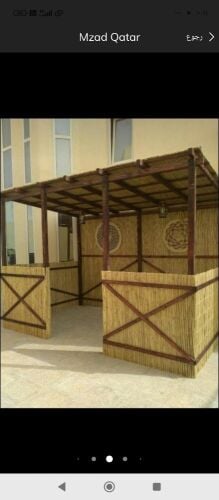 عمل العريش