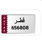 سداسي مرتب 