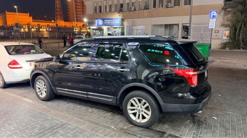 Ford Explorer 
