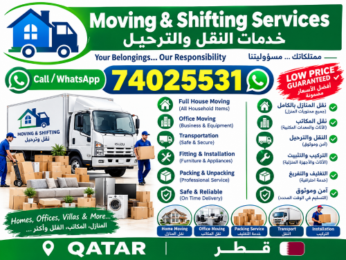 Doha Qatar movers