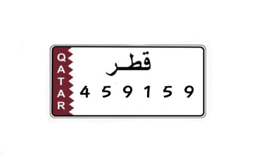 number plate