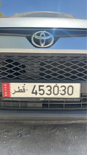 number plate