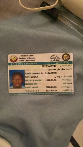 موفق علي سعد 
