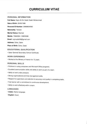 Looking for an administrative job