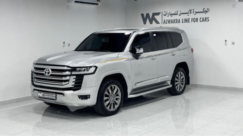 في اكس 2026