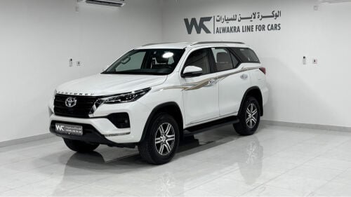 فورشونر 2025