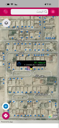 للبيع ارض المشاف القديمة 