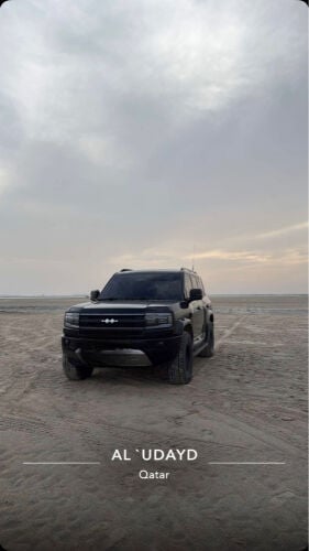 ليوبارد ٥