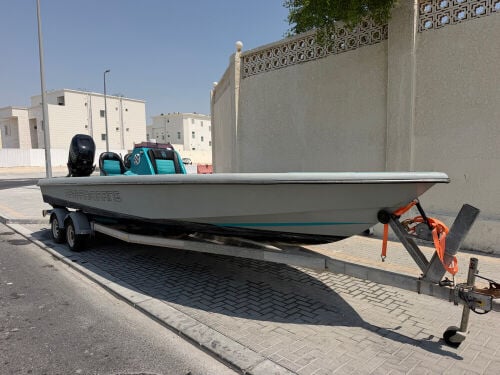 حياري ٢٧ قدم 
