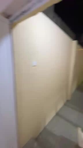 غرفة و صالة الريان