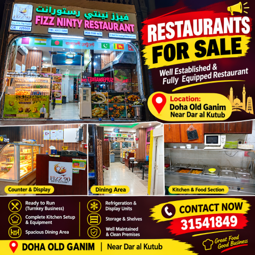 FIZZ 90 RESTAURANT